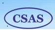 CSAS Product Website